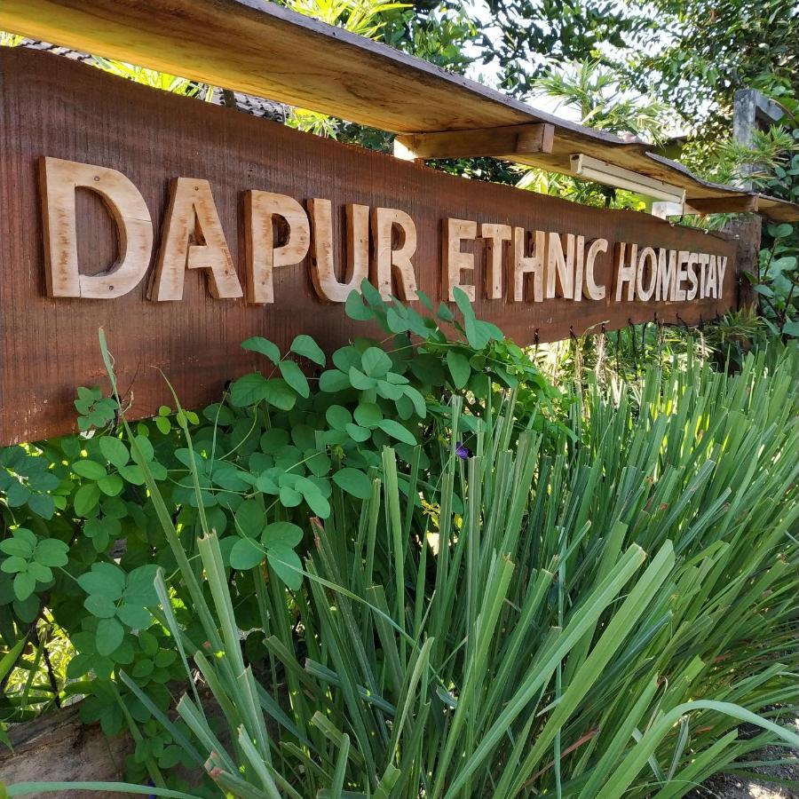 Dapur Ethnic Homestay บันตุล ภายนอก รูปภาพ